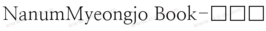 NanumMyeongjo Book字体转换